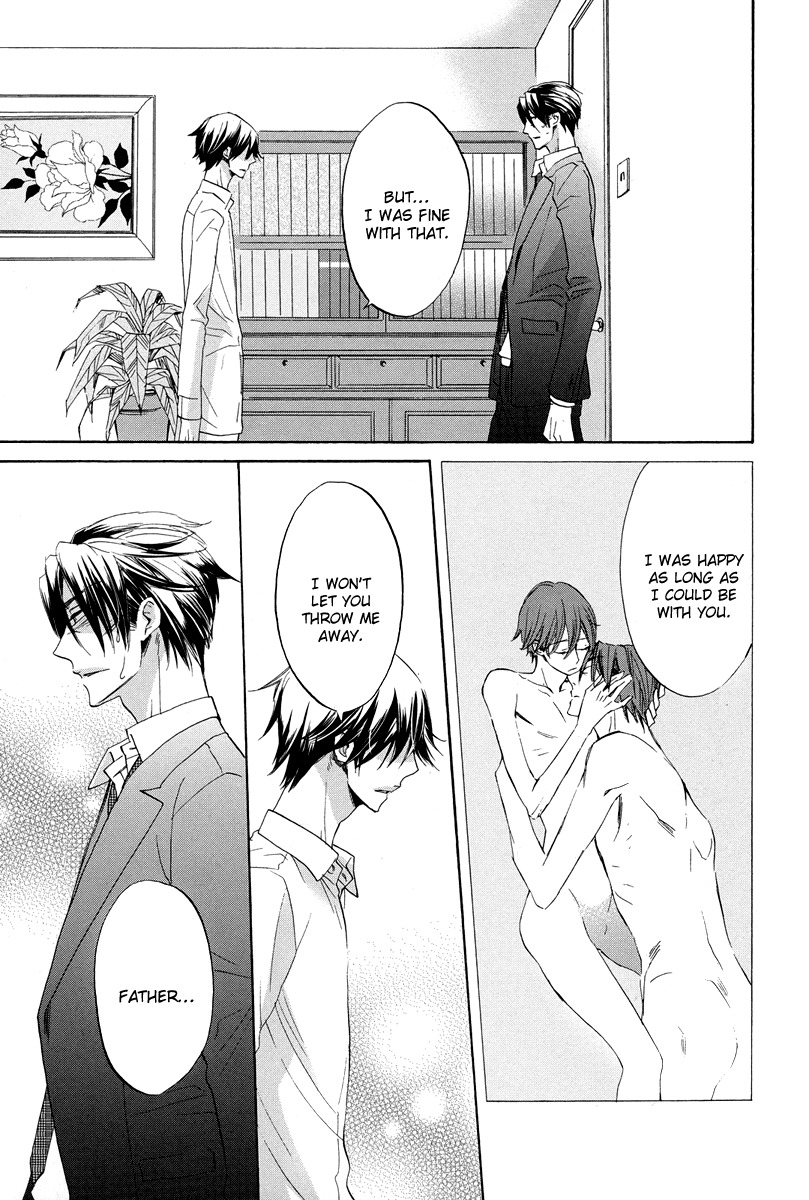 Ai o Kou Kemono Chapter 7 page 7 - Chapter 7