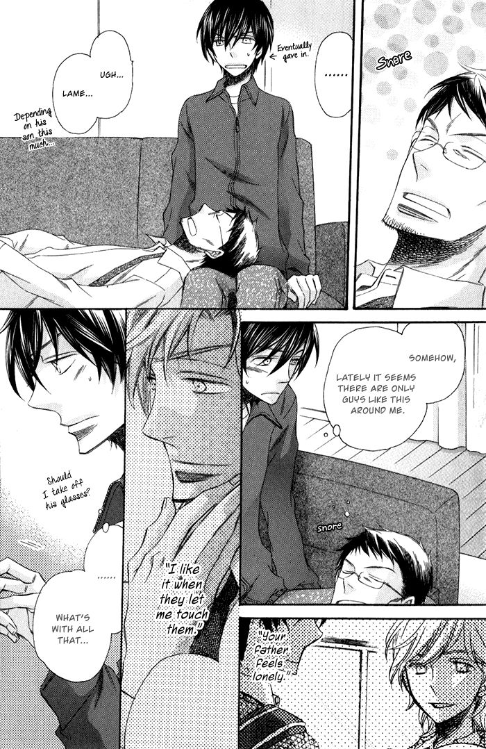 Ai o Kudasai (TSUGE Amayo) Chapter 1 page 21 - Chapter 1