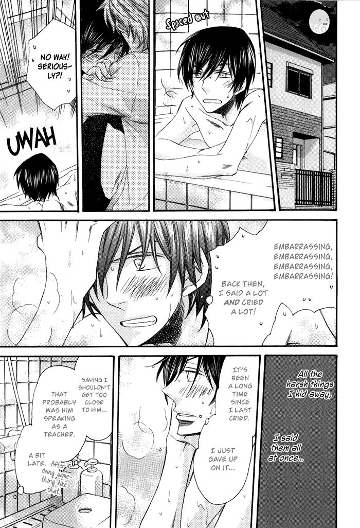 Ai o Kudasai (TSUGE Amayo) Chapter 1 page 32 - Chapter 1