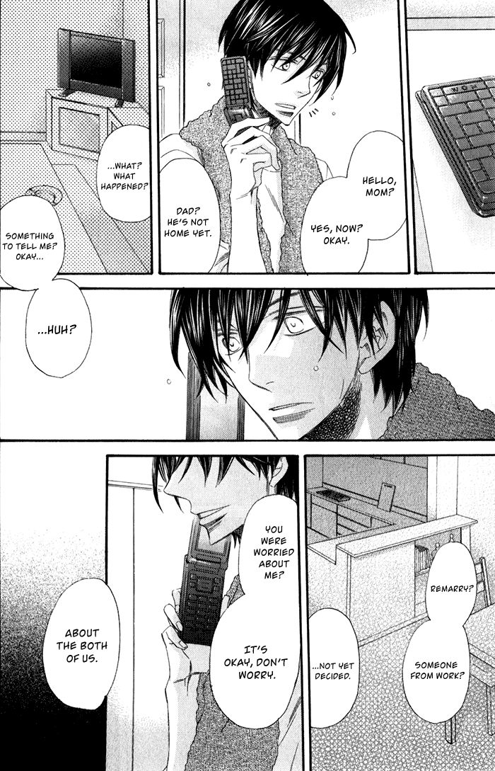 Ai o Kudasai (TSUGE Amayo) Chapter 1 page 33 - Chapter 1