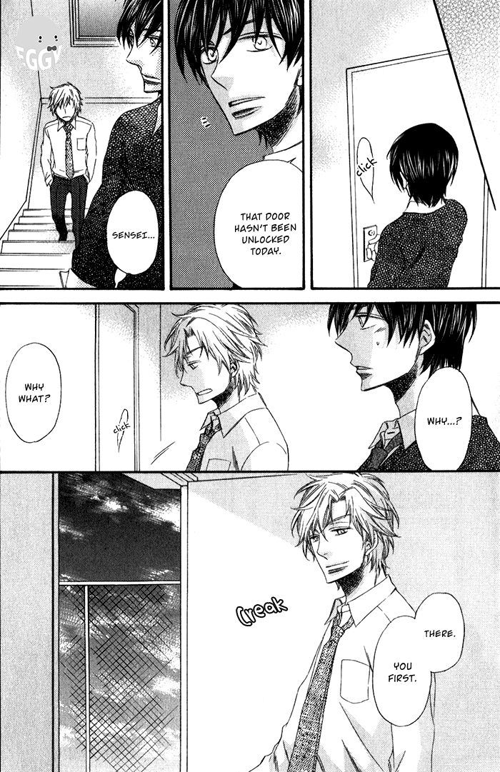 Ai o Kudasai (TSUGE Amayo) Chapter 1 page 35 - Chapter 1