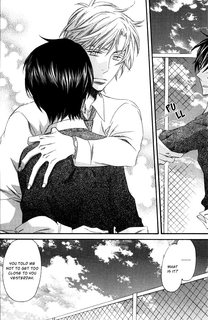 Ai o Kudasai (TSUGE Amayo) Chapter 1 page 37 - Chapter 1