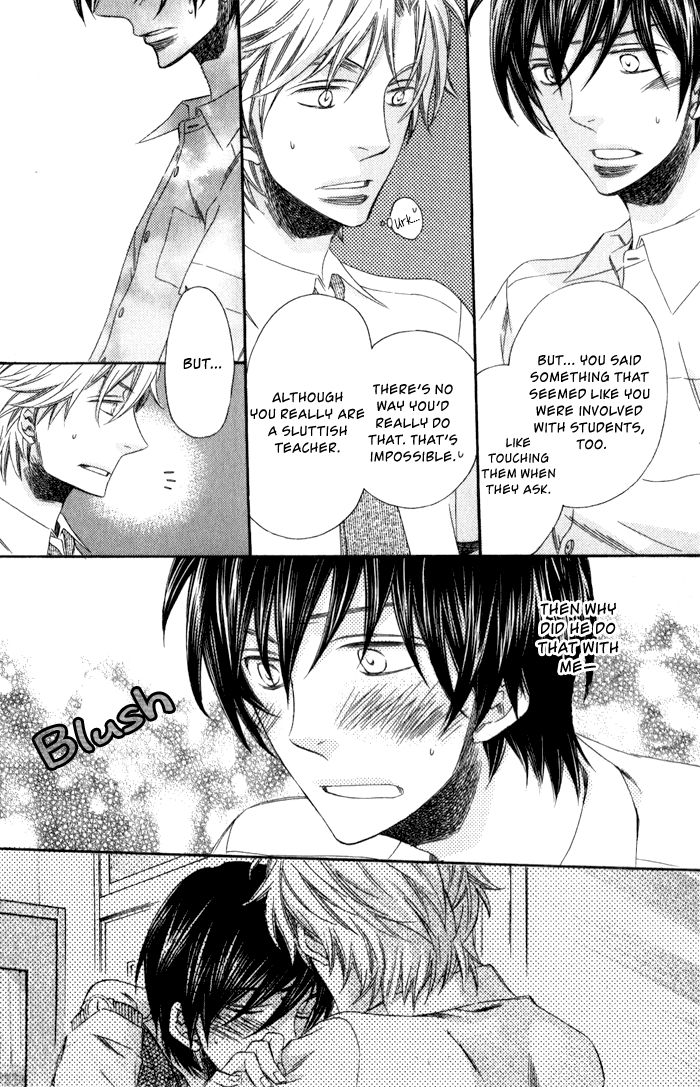 Ai o Kudasai (TSUGE Amayo) Chapter 2 page 16 - Chapter 2
