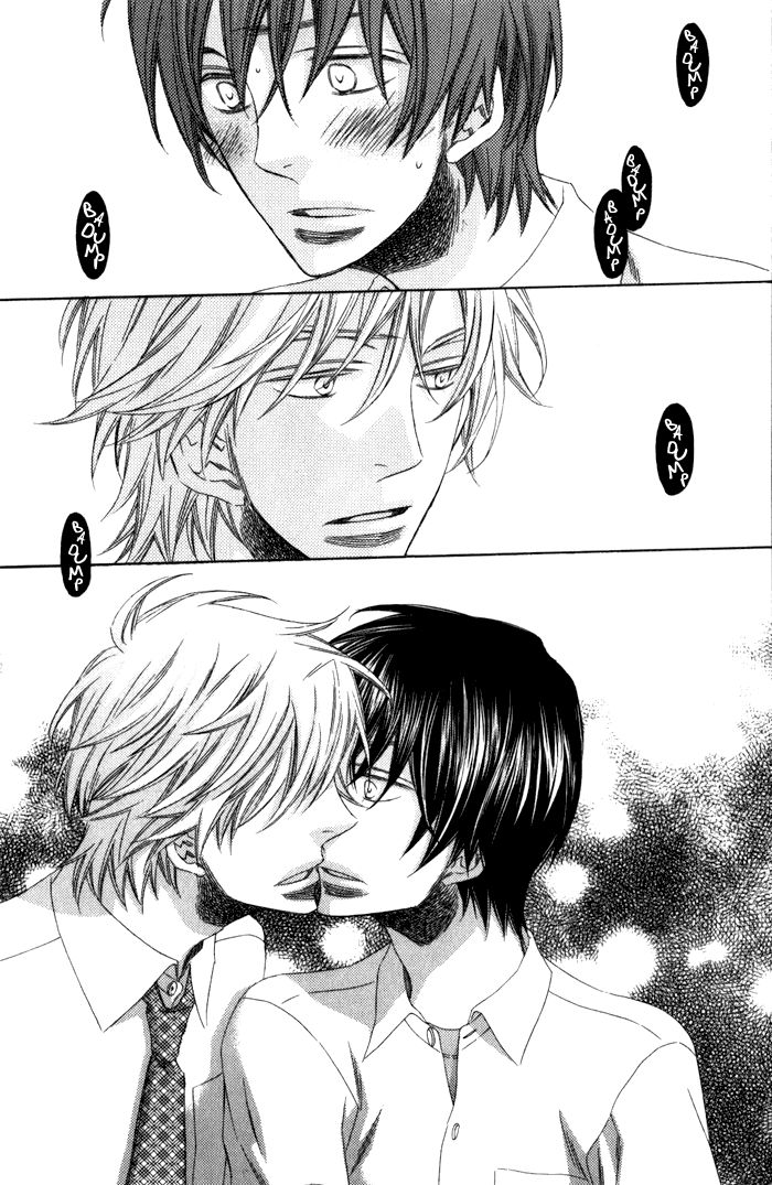 Ai o Kudasai (TSUGE Amayo) Chapter 2 page 19 - Chapter 2