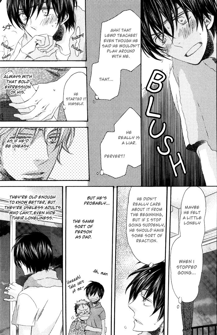 Ai o Kudasai (TSUGE Amayo) Chapter 2 page 27 - Chapter 2