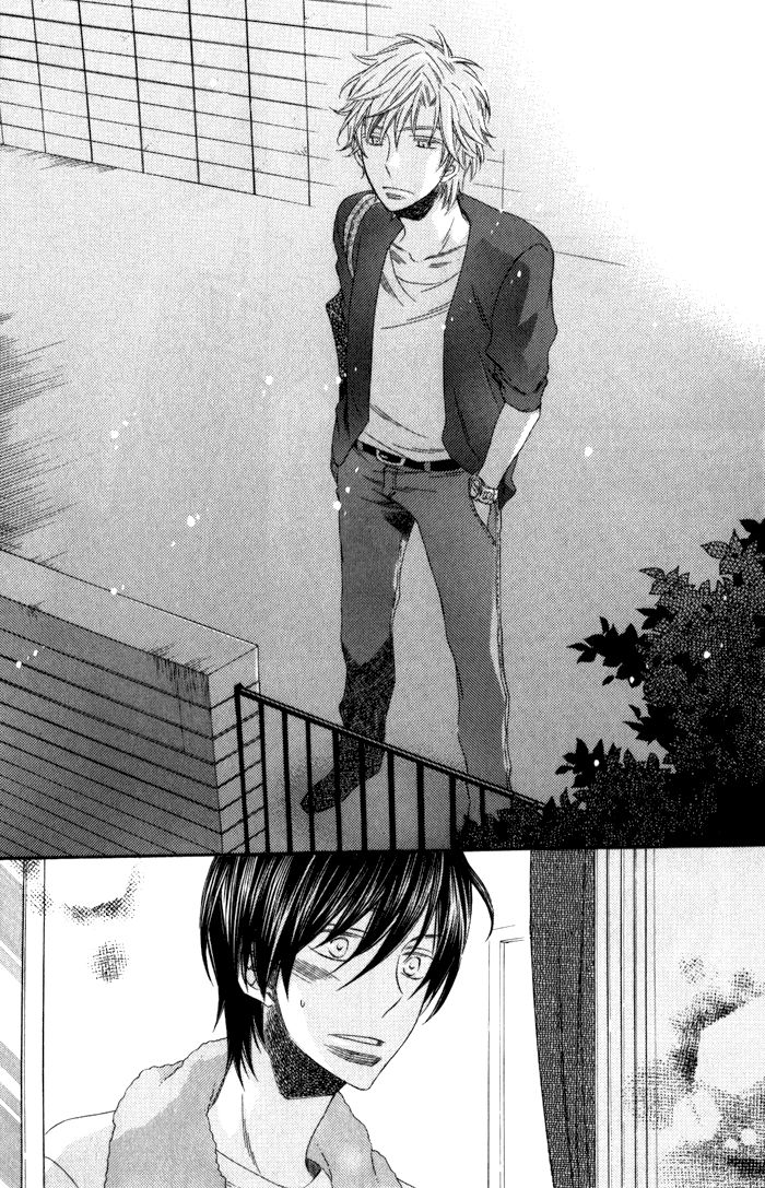 Ai o Kudasai (TSUGE Amayo) Chapter 2 page 28 - Chapter 2
