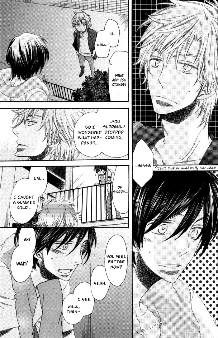 Ai o Kudasai (TSUGE Amayo) Chapter 2 page 29 - Chapter 2
