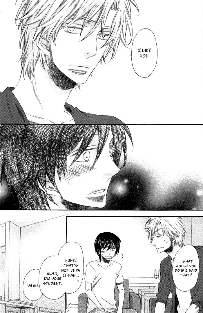 Ai o Kudasai (TSUGE Amayo) Chapter 2 page 31 - Chapter 2