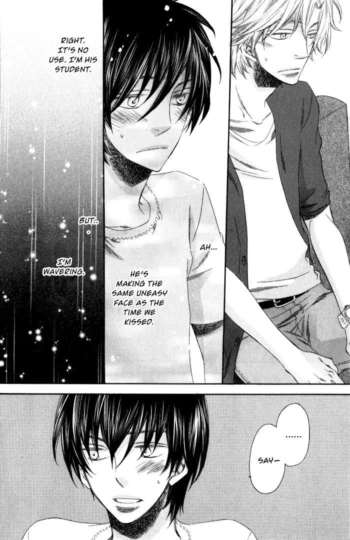 Ai o Kudasai (TSUGE Amayo) Chapter 2 page 32 - Chapter 2