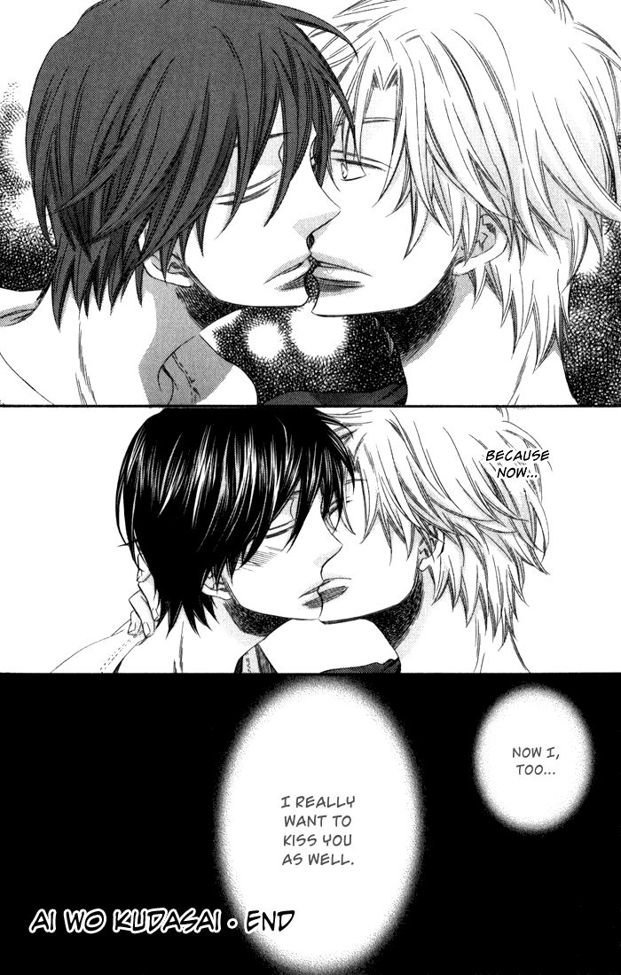 Ai o Kudasai (TSUGE Amayo) Chapter 2 page 34 - Chapter 2