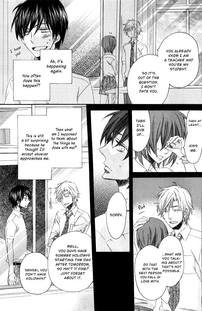 Ai o Kudasai (TSUGE Amayo) Chapter 2 page 5 - Chapter 2