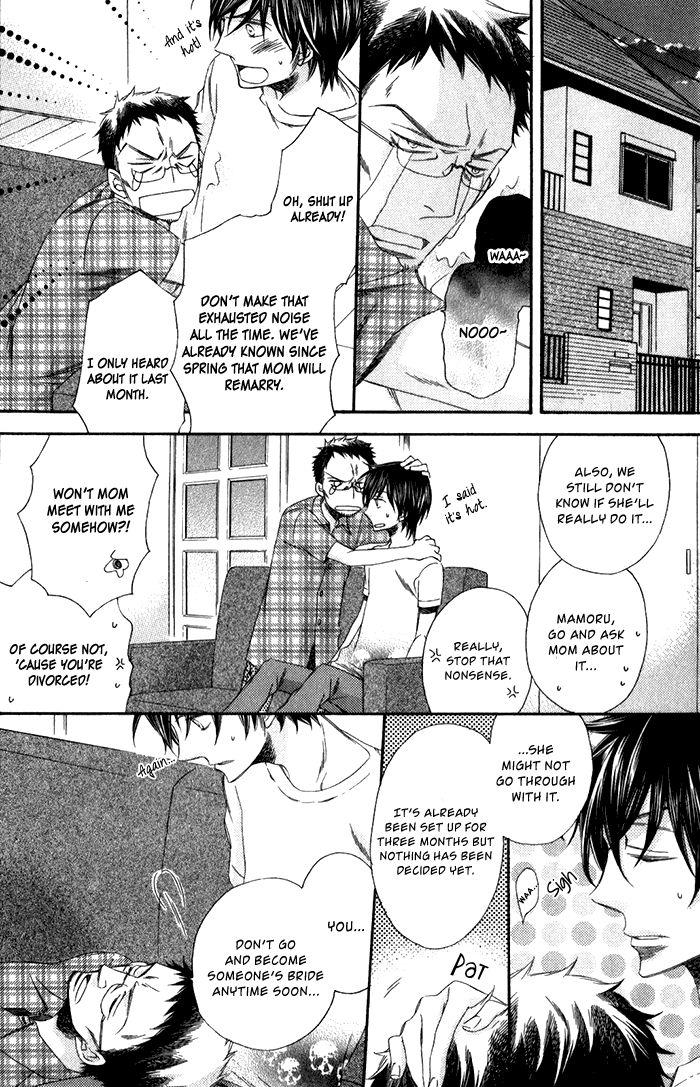 Ai o Kudasai (TSUGE Amayo) Chapter 2 page 8 - Chapter 2