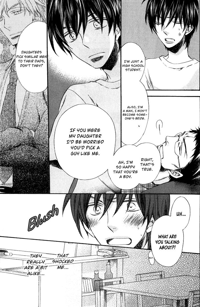 Ai o Kudasai (TSUGE Amayo) Chapter 2 page 9 - Chapter 2