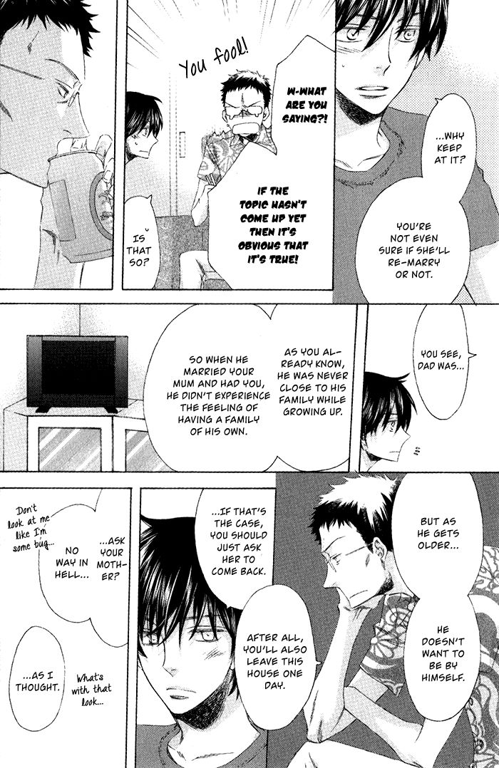 Ai o Kudasai (TSUGE Amayo) Chapter 3 page 10 - Chapter 3