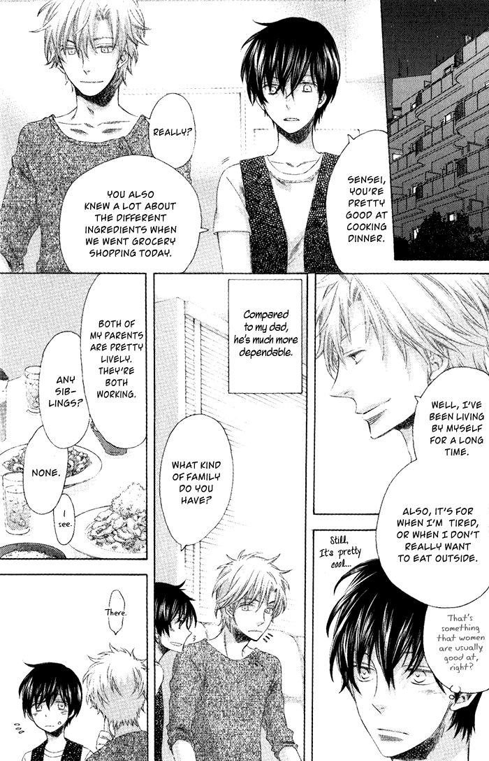 Ai o Kudasai (TSUGE Amayo) Chapter 3 page 11 - Chapter 3