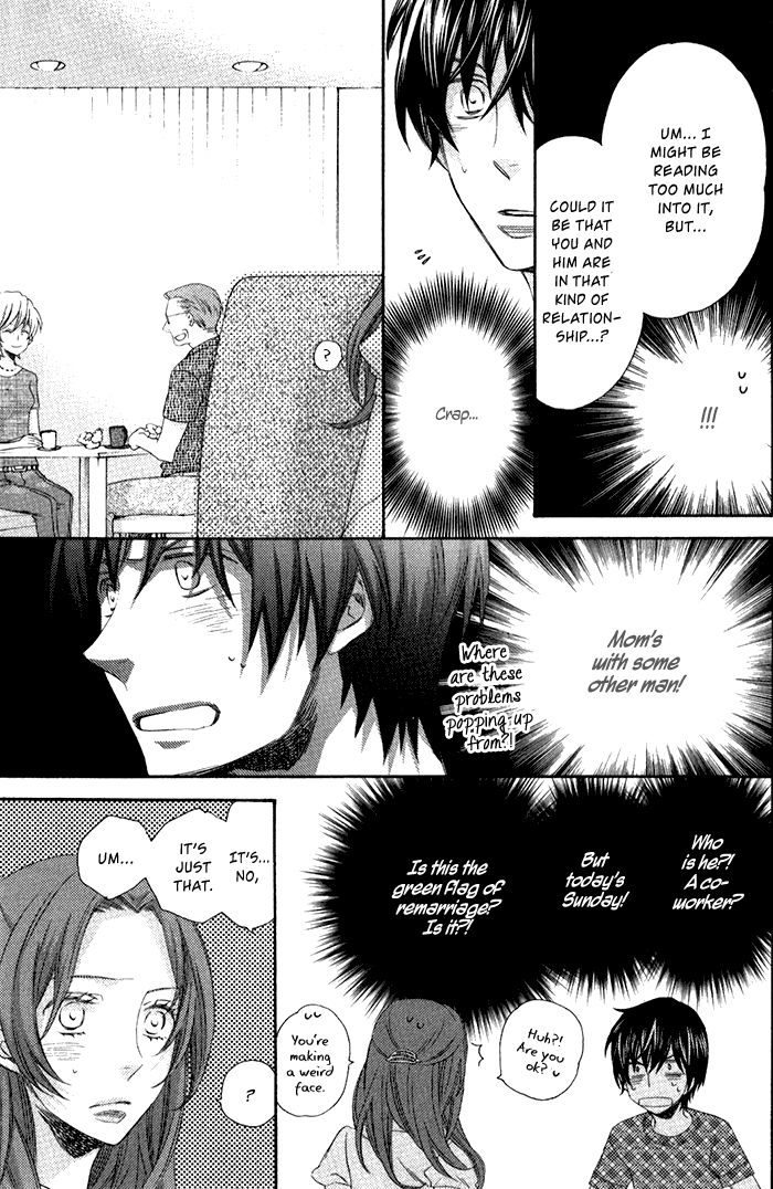 Ai o Kudasai (TSUGE Amayo) Chapter 3 page 19 - Chapter 3