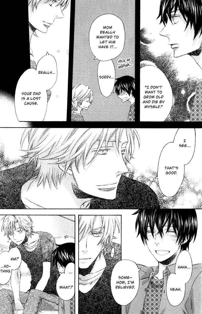 Ai o Kudasai (TSUGE Amayo) Chapter 3 page 22 - Chapter 3