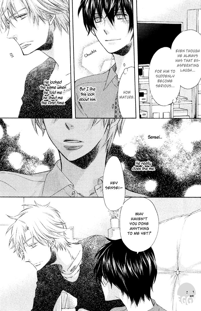 Ai o Kudasai (TSUGE Amayo) Chapter 3 page 25 - Chapter 3