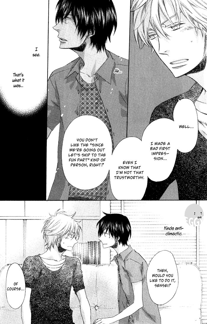Ai o Kudasai (TSUGE Amayo) Chapter 3 page 26 - Chapter 3