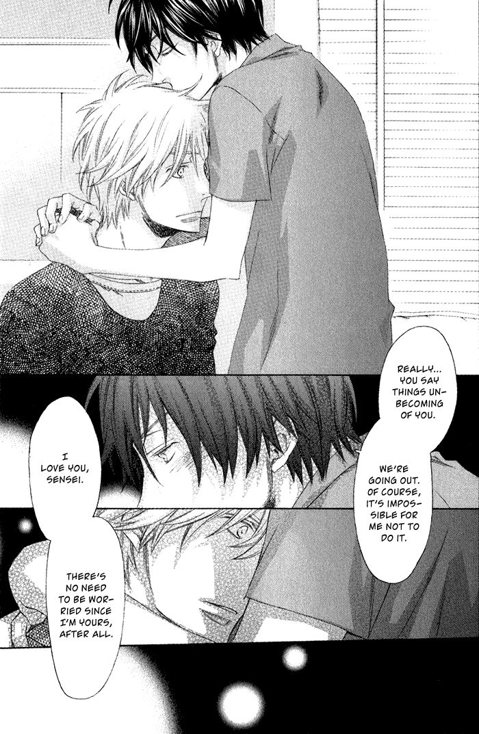 Ai o Kudasai (TSUGE Amayo) Chapter 3 page 27 - Chapter 3