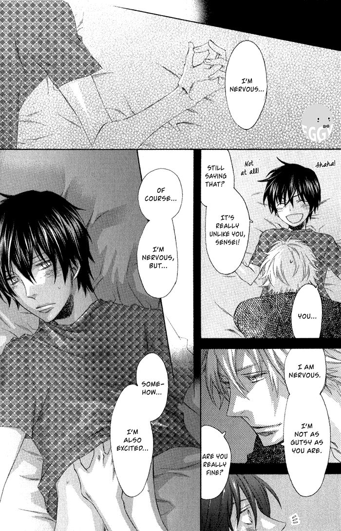 Ai o Kudasai (TSUGE Amayo) Chapter 3 page 28 - Chapter 3