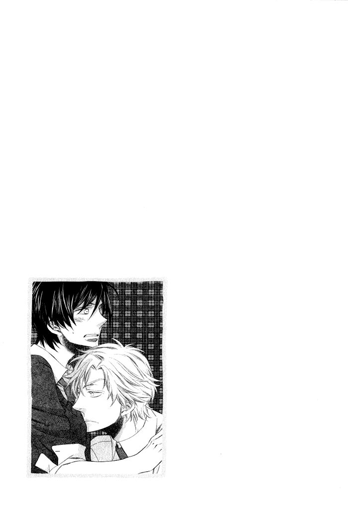 Ai o Kudasai (TSUGE Amayo) Chapter 3 page 35 - Chapter 3