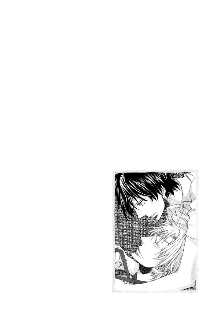 Ai o Kudasai (TSUGE Amayo) Chapter 3 page 36 - Chapter 3