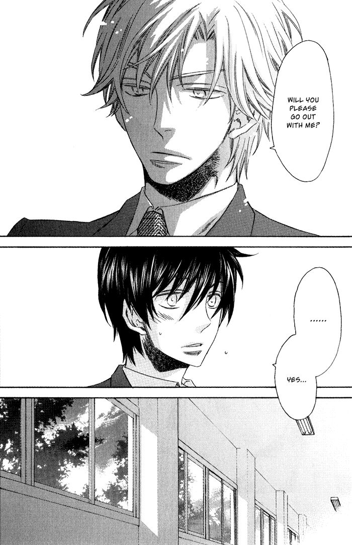 Ai o Kudasai (TSUGE Amayo) Chapter 3 page 4 - Chapter 3