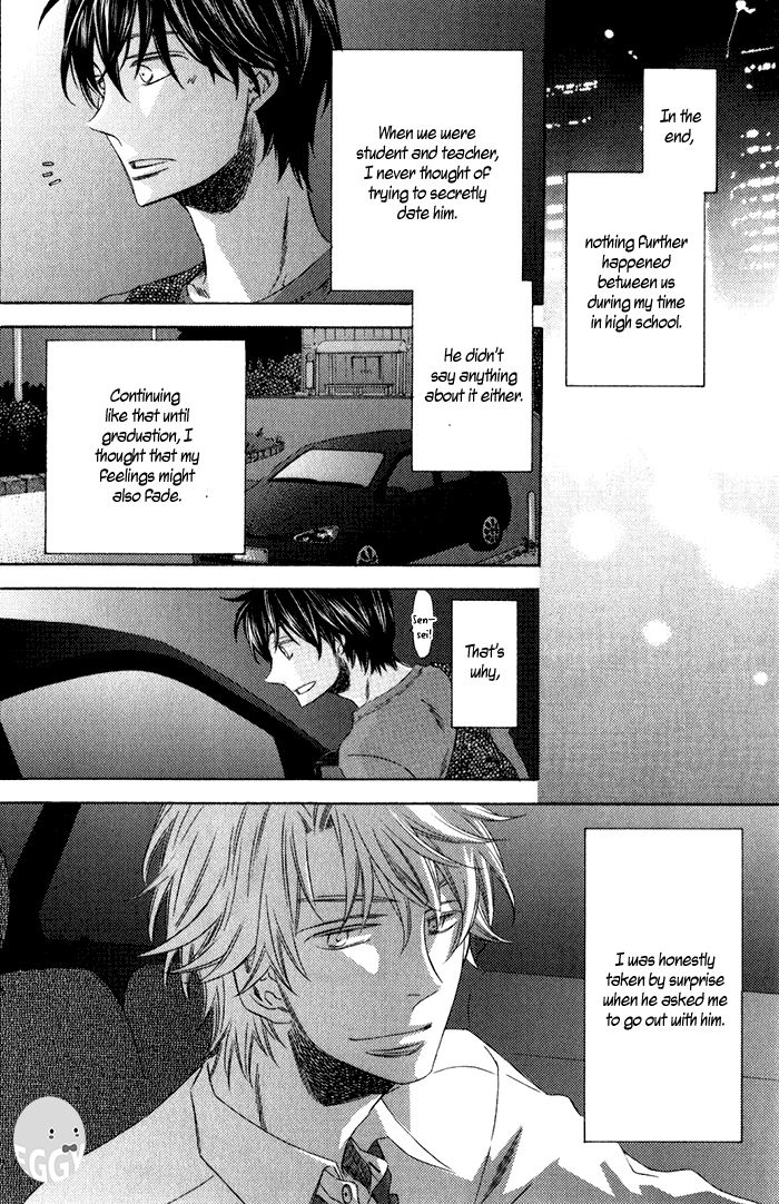 Ai o Kudasai (TSUGE Amayo) Chapter 3 page 6 - Chapter 3