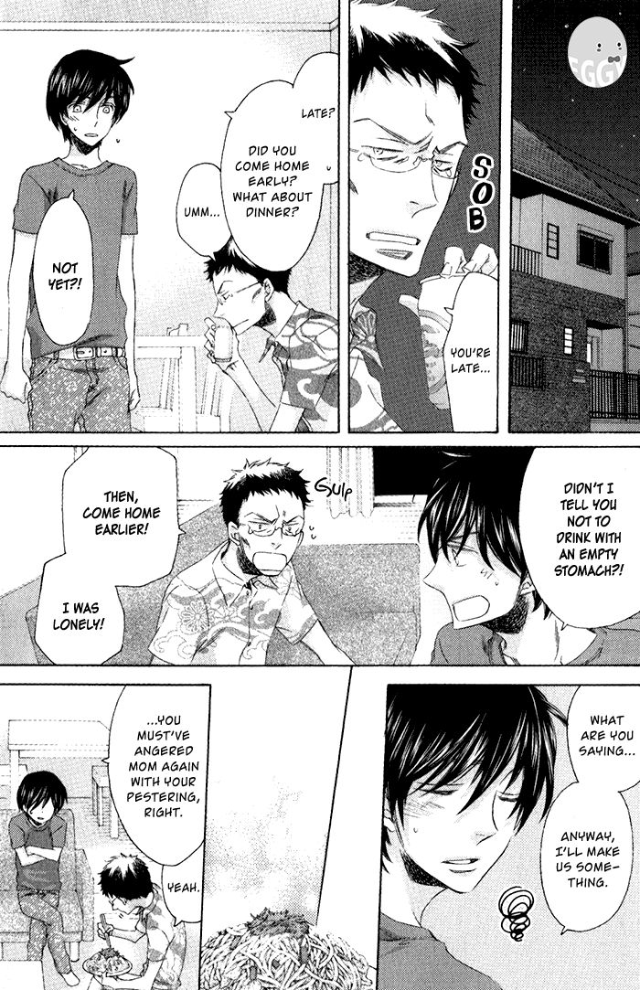 Ai o Kudasai (TSUGE Amayo) Chapter 3 page 9 - Chapter 3