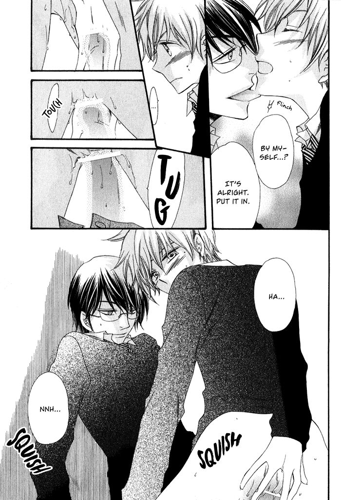 Ai o Kudasai (TSUGE Amayo) Chapter 4 page 5 - Chapter 4
