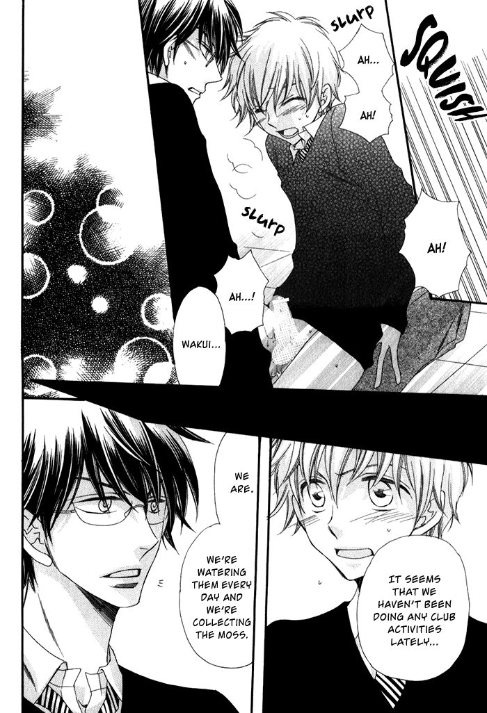 Ai o Kudasai (TSUGE Amayo) Chapter 4 page 6 - Chapter 4