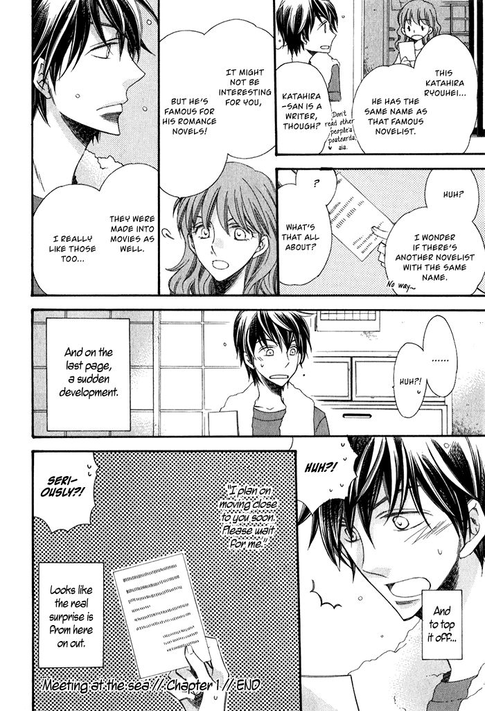 Ai o Kudasai (TSUGE Amayo) Chapter 5 page 18 - Chapter 5