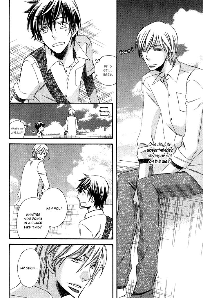Ai o Kudasai (TSUGE Amayo) Chapter 5 page 4 - Chapter 5
