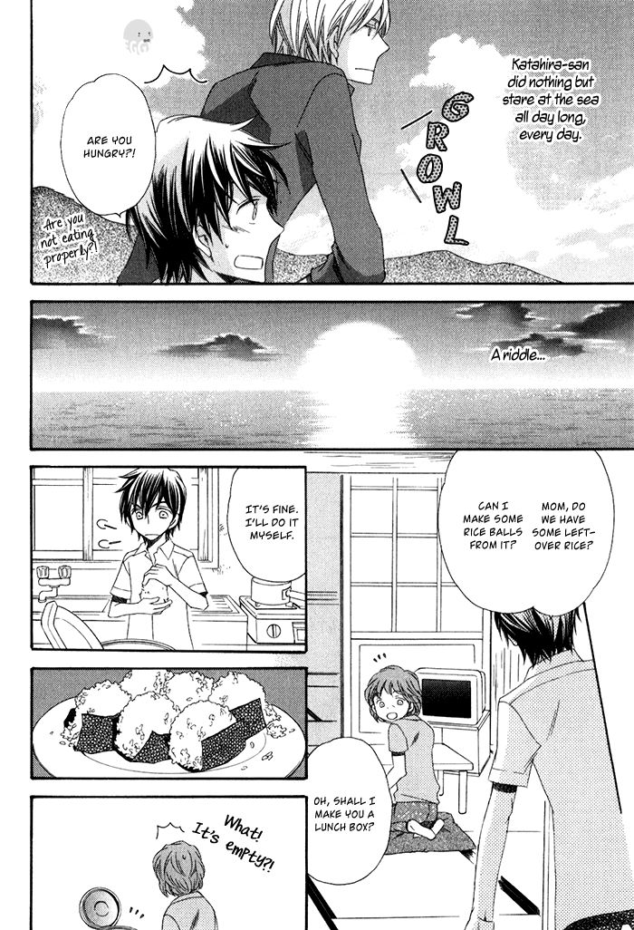 Ai o Kudasai (TSUGE Amayo) Chapter 5 page 8 - Chapter 5
