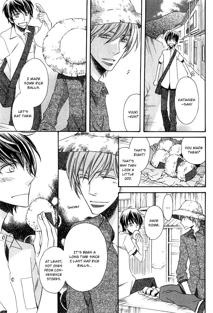 Ai o Kudasai (TSUGE Amayo) Chapter 5 page 9 - Chapter 5