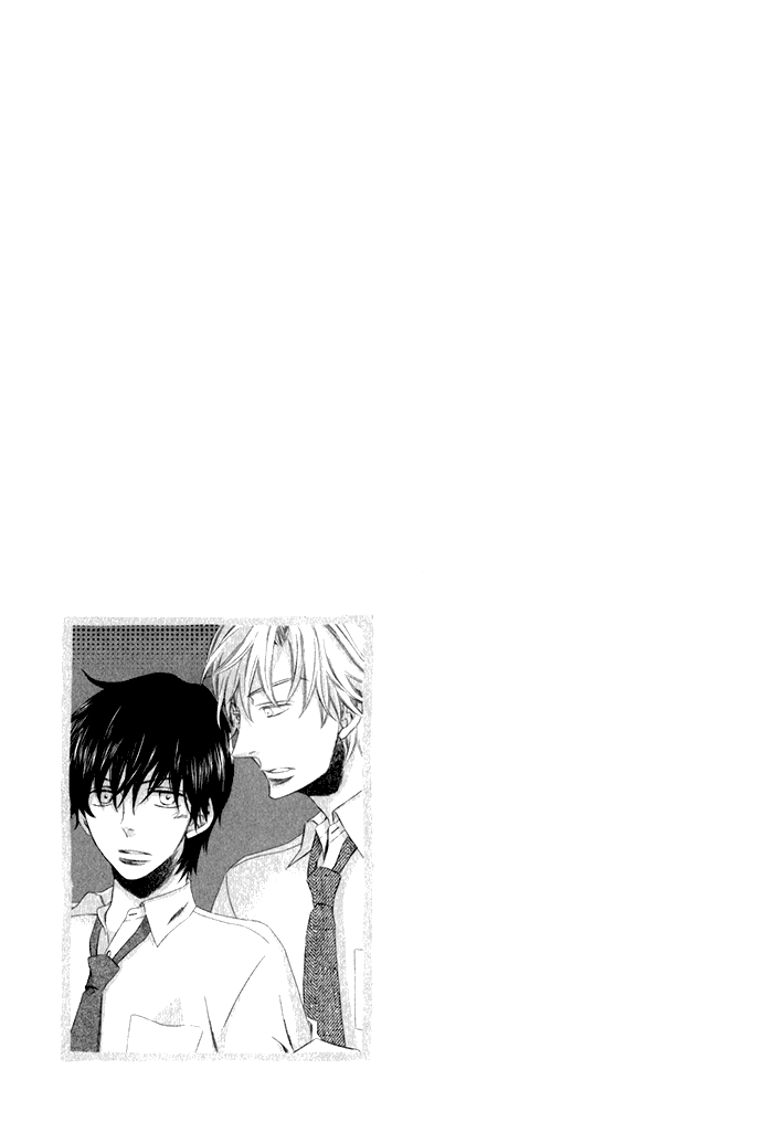 Ai o Kudasai (TSUGE Amayo) Chapter 6 page 19 - Chapter 6: Meeting at the Sea