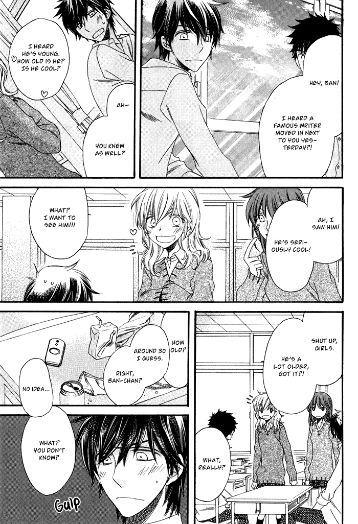 Ai o Kudasai (TSUGE Amayo) Chapter 6 page 9 - Chapter 6: Meeting at the Sea