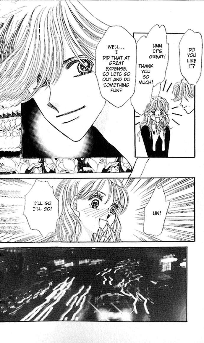 Ai o Tomenaide Chapter 1 page 20 - Chapter 1