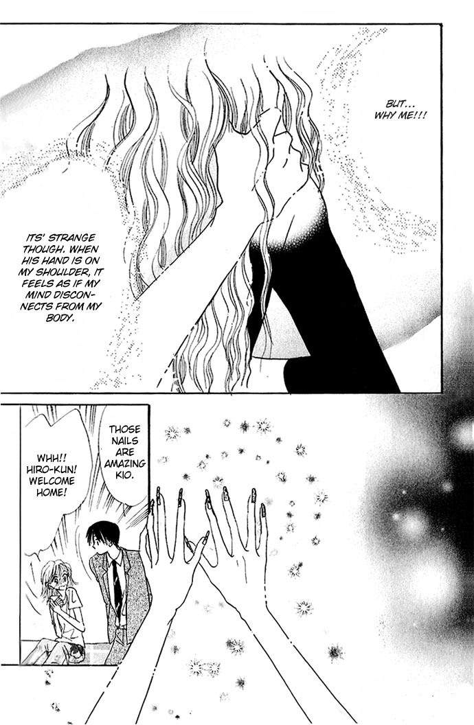 Ai o Tomenaide Chapter 1 page 28 - Chapter 1