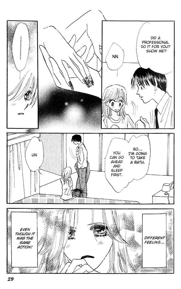Ai o Tomenaide Chapter 1 page 29 - Chapter 1