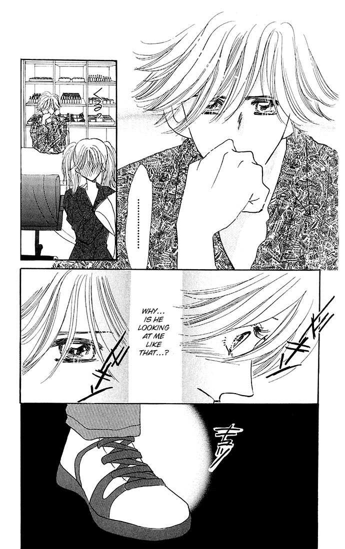 Ai o Tomenaide Chapter 1 page 31 - Chapter 1