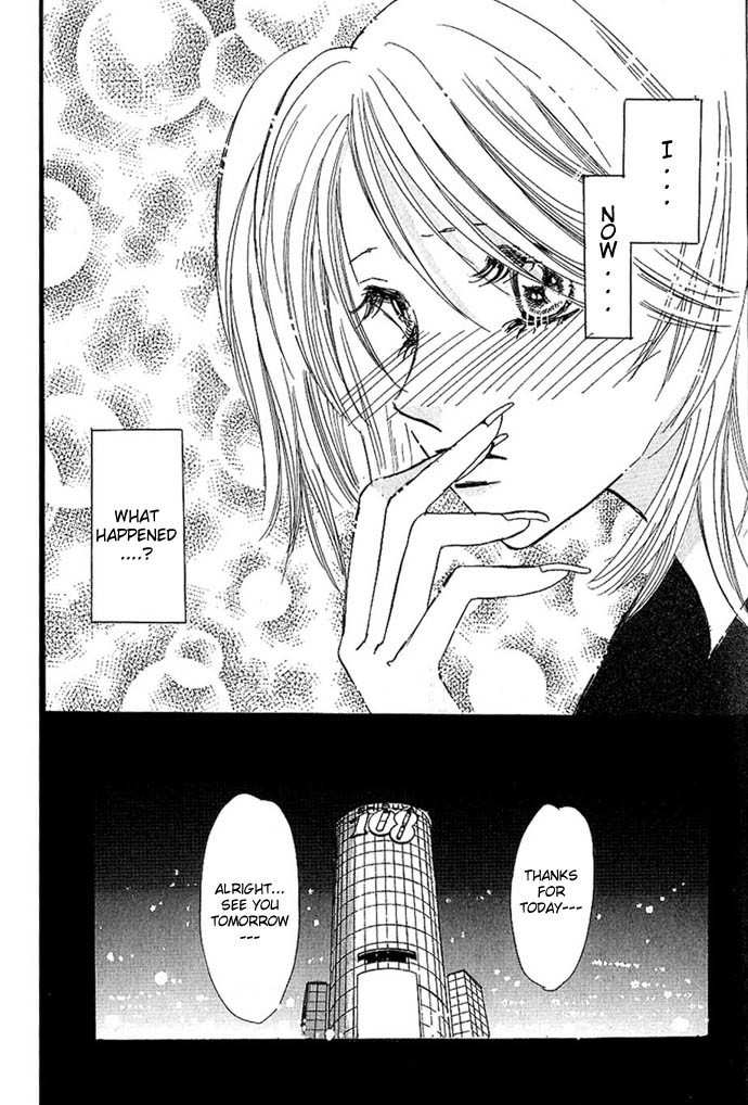 Ai o Tomenaide Chapter 1 page 35 - Chapter 1