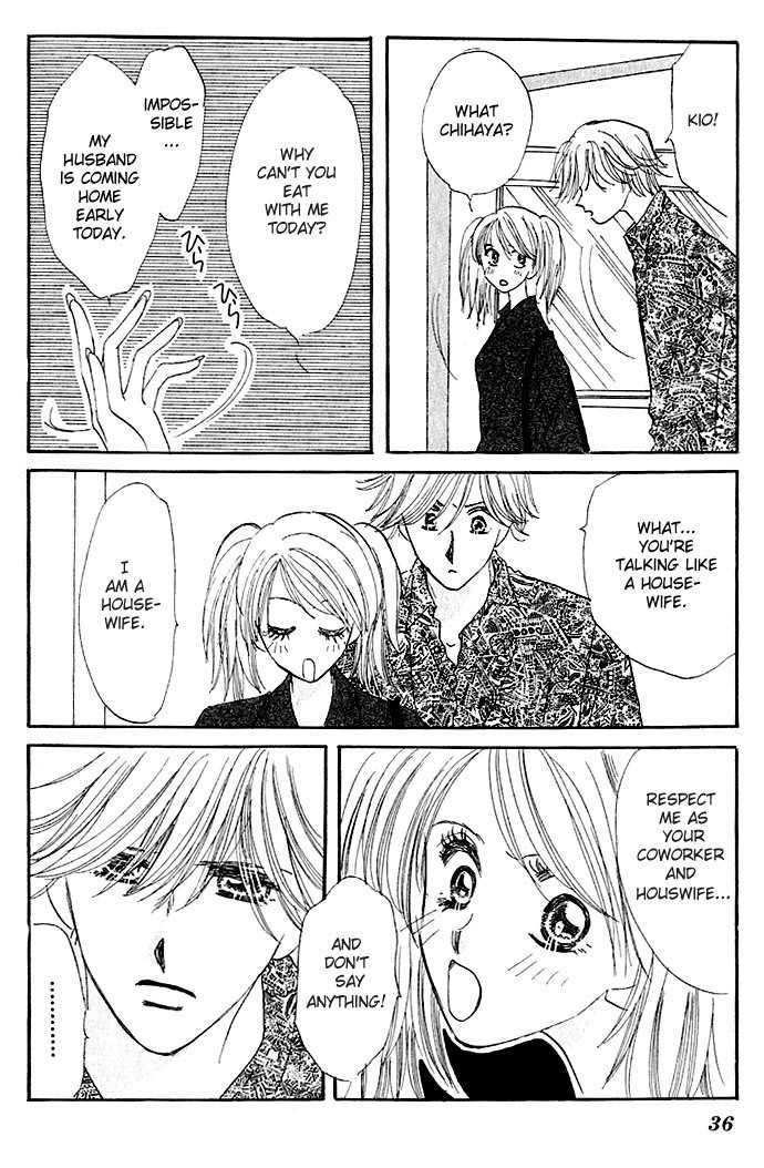Ai o Tomenaide Chapter 1 page 36 - Chapter 1