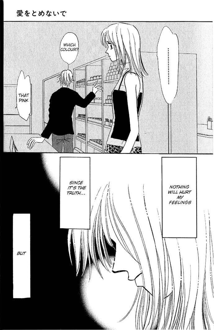 Ai o Tomenaide Chapter 1 page 41 - Chapter 1