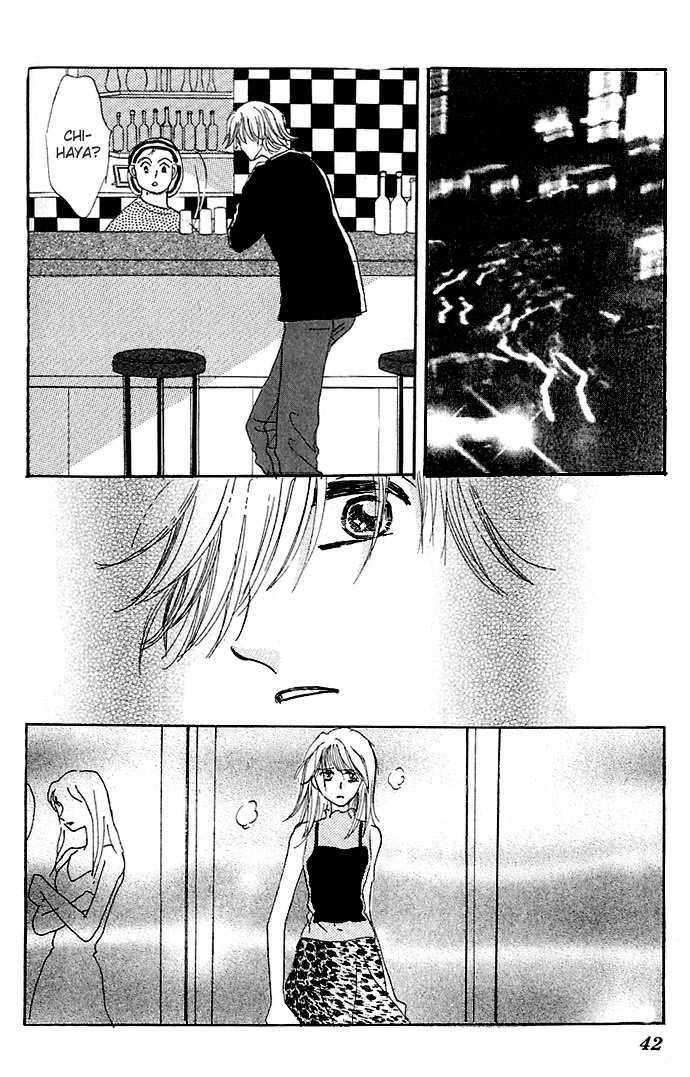 Ai o Tomenaide Chapter 1 page 42 - Chapter 1