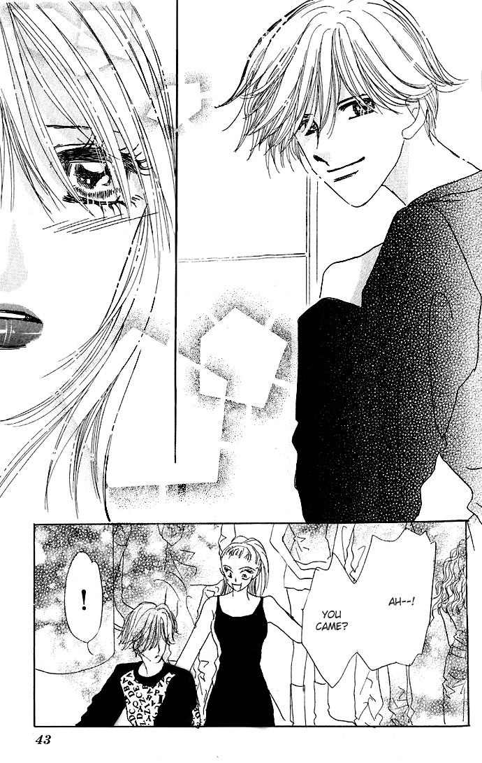 Ai o Tomenaide Chapter 1 page 43 - Chapter 1