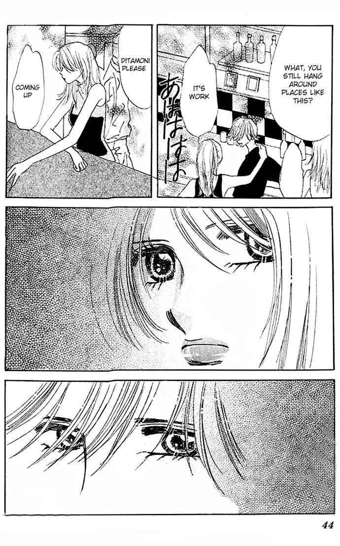 Ai o Tomenaide Chapter 1 page 44 - Chapter 1
