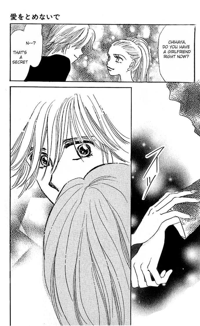 Ai o Tomenaide Chapter 1 page 45 - Chapter 1