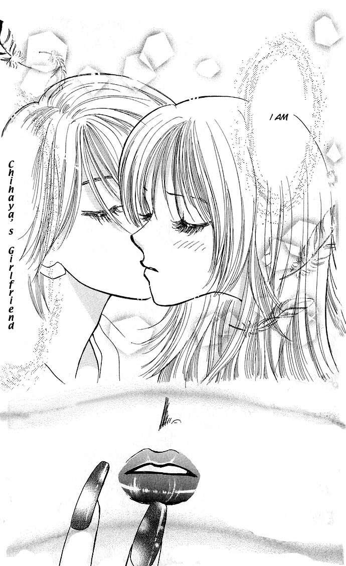 Ai o Tomenaide Chapter 1 page 50 - Chapter 1